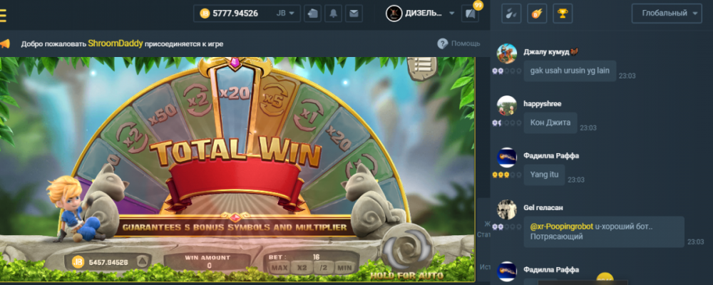 Screenshot_6.png